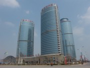 煙臺新潮實(shí)業(yè)股份有限公司