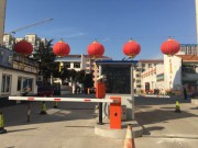 施工現(xiàn)場(chǎng)