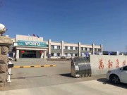 施工現(xiàn)場(chǎng)