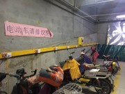 施工現(xiàn)場(chǎng)