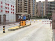 施工現(xiàn)場(chǎng)