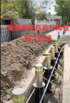 施工現(xiàn)場(chǎng)